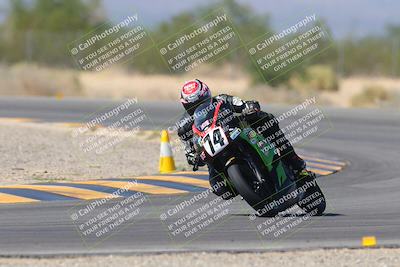 media/Oct-07-2023-CVMA (Sat) [[f84d08e330]]/Race 6 Formula Twins-Formula 40 UL/